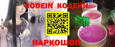 мефедрон Кингисепп