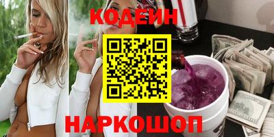 меф Кимры