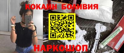 меф Кимры