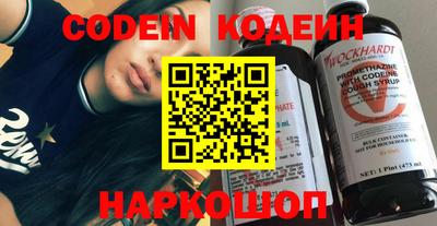 мефедрон Кингисепп