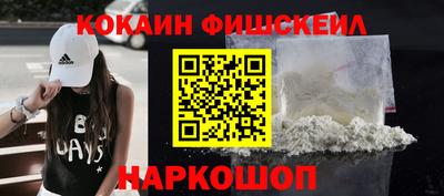 меф Кимры