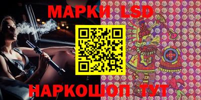 мефедрон Кингисепп