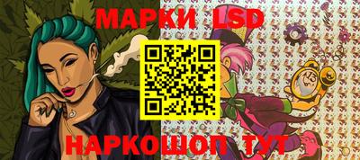 меф Кимры
