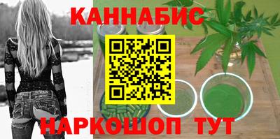 меф Кимры