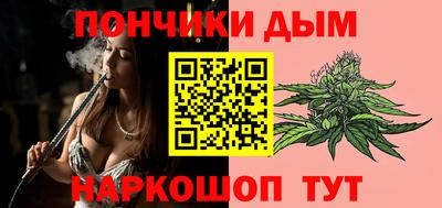 мефедрон Кингисепп