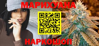 меф Кимры