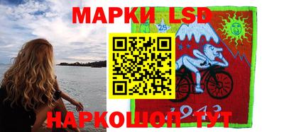 мефедрон Кингисепп