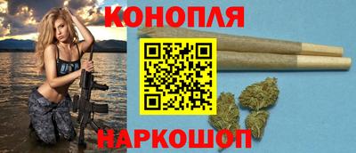 мефедрон Кингисепп