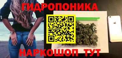 меф Кимры
