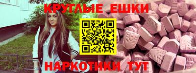 меф Кимры