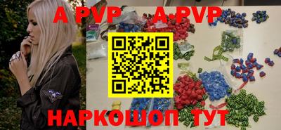 меф Кимры