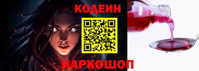 меф Кимры