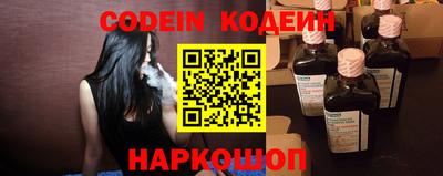 меф Кимры